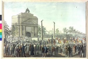 Ceremonia de entrada del emperador Francisco I en Viena de Johann Nepomuk Hoechle