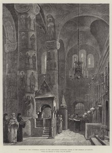 Interior de la Catedral de la Asunción (Uspenski Sabor) en el Kremlin de Moscú, donde será coronado el emperador de Rusia de Johann Nepomuk Schonberg