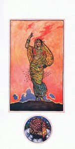 Reminiscencia de Mahomed Akram, ilustración de El jardín de Kama (y otras letras de la India), 1920