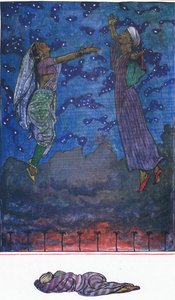 Tres canciones de Zahir-u-Din, ilustración de El jardín de Kama (y otras letras de la India), 1920 de John Byam Liston Shaw
