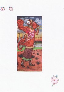 Canción de Valgovind en la primavera, ilustración de El jardín de Kama (y otras letras de la India), 1920