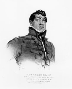 Tamehameha II, Su Majestad el Rey de las Islas Sandwich, 1824