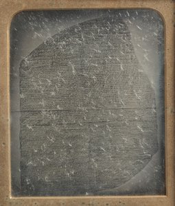 Copia de la Piedra de Rosetta, 1846-52 de John Jabez Edwin Mayall