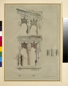 Fachada de San Michele in Foro, Lucca (detalle) de John Ruskin
