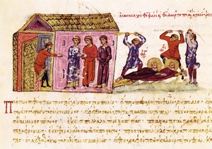 Los monjes San Teófanes el Confesor (c.759-818) y San Teodoro el Estudiante (759-826) azotados por orden del emperador Teófilo, miniatura de la "Synopsis historiarum", c.1126-1150 de John Scylitzes