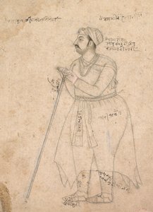 Portrait of Maharaja Rai Singh of Bikaner (reigned 1574-1612) de John Seymour