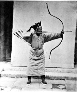China, arquero, c.1870 de John Thomson