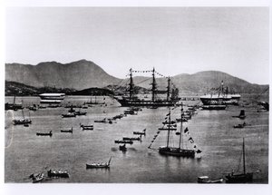 Vista del puerto, Hong Kong, de 