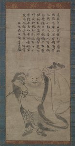 Hotei de Jonan Etetsu