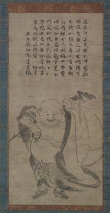 Hotei de Jonan Etetsu