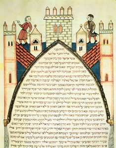 Un vigía da la alarma, ilustración de la Biblia de Cervera judía, 1299 de Joseph Ha Zarefati