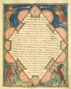 Músicos animales, ilustración de la Biblia judía de Cervera, 1299 de Joseph Ha Zarefati