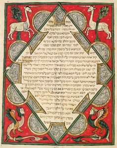 Grotescos, ilustración de la Biblia Judía de Cervera, 1299 de Joseph Ha Zarefati
