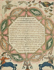 Página de una Biblia hebrea que representa animales domésticos y centauros, 1299 de Joseph Ha Zarefati