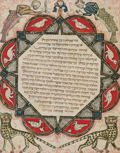 Página de una Biblia Hebrea que representa peces con cabezas de humanos y gatos salvajes, 1299 de Joseph Ha Zarefati