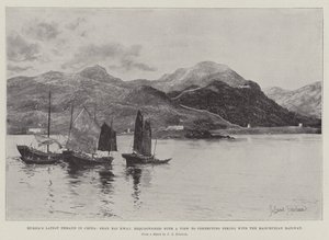 Última Demanda de Rusia en China, Shan Hai Kwan, requisada con el Propósito de conectar Pekín con el Ferrocarril de Manchuria de Joseph Holland Tringham