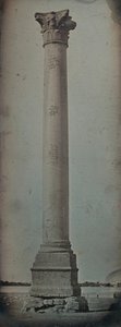 Columna de Pompeyo, Alejandría, 1842