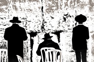 Dovening, de la serie Martes en el Muro de las Lamentaciones, 2016 (fotografía). de Joy Lions