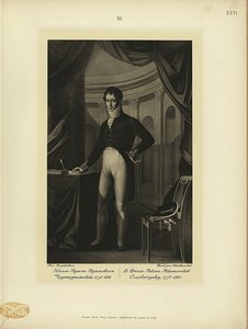 Príncipe Adam Jerzy Czartoryski 1770-1861 de Jozef Oleszkiewicz