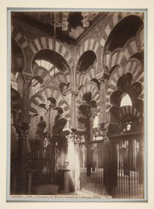 Vista interior del Mihrab o Santuario de la Mezquita de Juan Laurent