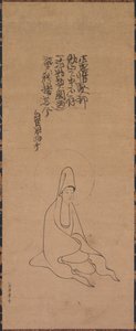 White-Robed Guanyin de Jueji Yongzhong