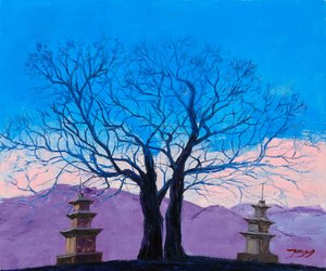 Paisaje sereno con una pagoda de Jukyong Park