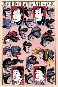 Facsímil de un grabado de moda japonés, mostrando peinados masculinos y femeninos del período Edo de Jules (after) Cheret