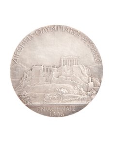 Medalla olímpica de primer lugar, Atenas 1896 (plata)