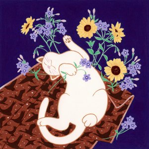 Un gato juguetón y unos girasoles de Julie Lesouef