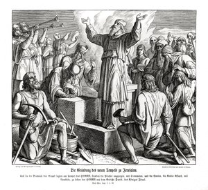 Fundación del nuevo templo en Jerusalén, Esdras de Julius Schnorr von Carolsfeld