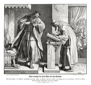 Josías escucha la palabra de la ley, 2 Reyes