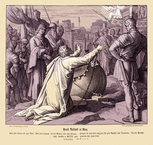 Llegada de Pablo a Roma, Hechos de los Apóstoles de Julius Schnorr von Carolsfeld