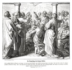 Los apóstoles se llenan del Espíritu Santo, Hechos de Julius Schnorr von Carolsfeld