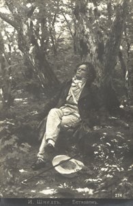 Beethoven en el bosque