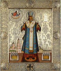 San Joasaph de Belgorod 1705-1754, 1911