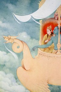 El regreso de Rama