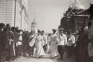 La familia real rusa visitando el Monasterio de Sarov, Rusia, 1903 de K. von Hahn