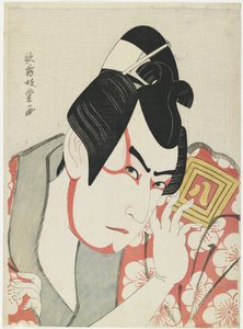 Actor Ichikawa Yaozō III como Umeōmaru, 1796