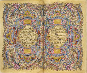 Corán de Kadıasker Mustafa İzzet Efendi
