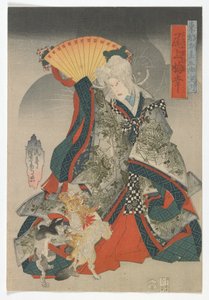 Recuerdos de la capital oriental en las cincuenta y tres estaciones del Tokaido: El actor Onoe Baiko III como Espíritu Felino del Templo Viejo