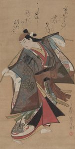 Sanjo Kantaro II en el papel de Urashima Taro de Kaigetsudô Ando