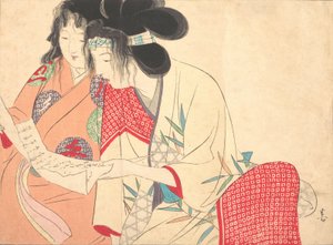 Carta de amor Kesobumi, 2193, finales del siglo XIX-principios del siglo XX de Kajita Hanko
