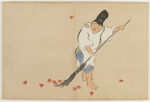 Flores de los cien mundos (Momoyogusa): Guardia de la corte (Eishi) de Kamisaka Sekka