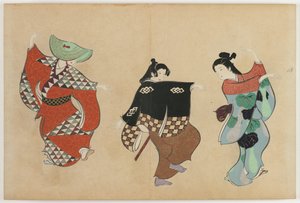 Flowers of a Hundred Worlds (Momoyogusa): Dancing (Odori)