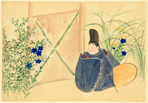 Flowers of a Hundred Worlds (Momoyogusa): Nakaguni (Nakaguni)