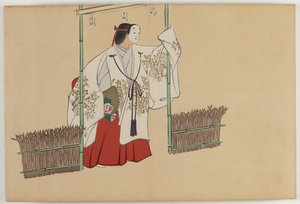 Flowers of a Hundred Worlds (Momoyogusa): Nonomiya (Nonomiya)