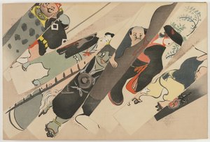 Flowers of a Hundred Worlds (Momoyogusa): Otsu-e (Otsu-e) de Kamisaka Sekka