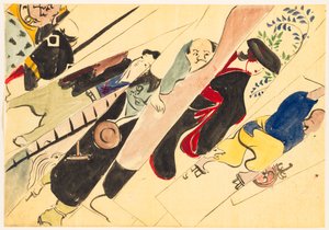 Flowers of a Hundred Worlds (Momoyogusa): Otsu-e (Otsu-e) de Kamisaka Sekka