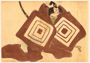 Flowers of a Hundred Worlds (Momoyogusa): Shibaraku (Shibaraku)