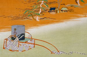 Carro de agua salada de Kamisaka Sekka